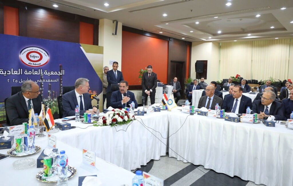SIDPEC Net profits Surge to EGP 2.5B in 2024 Despite Global Challenges