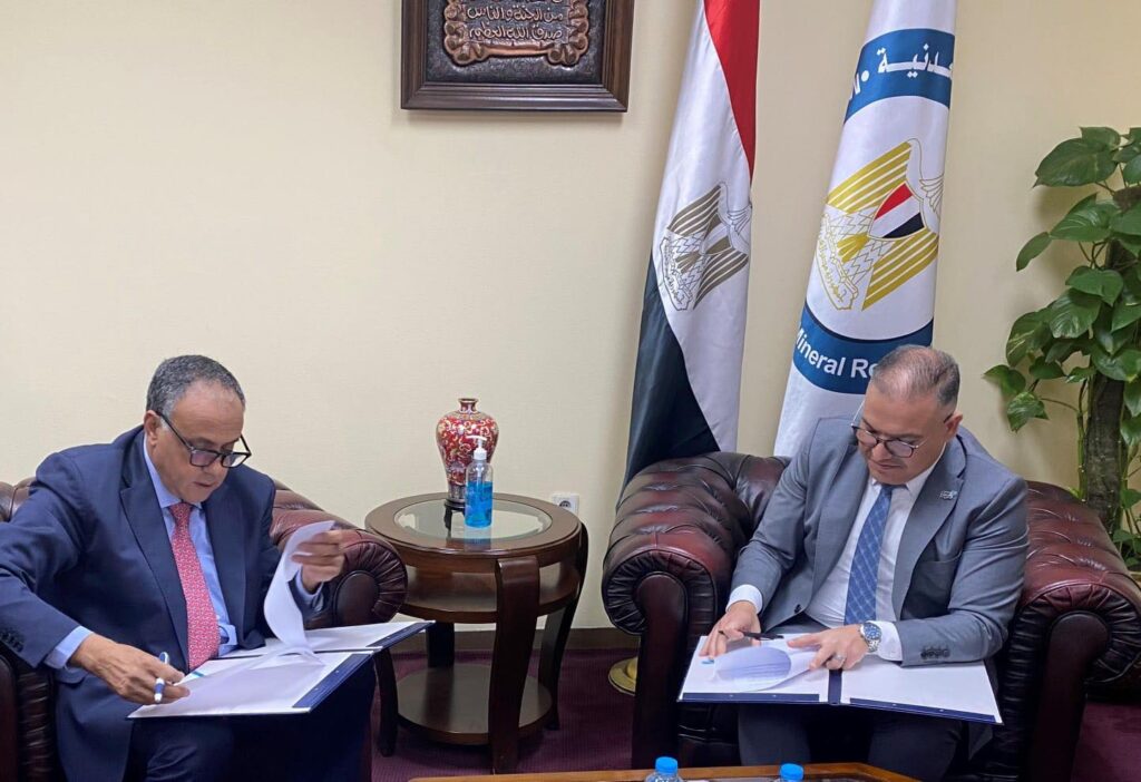 EGPC, Baker Hughes to Partner Bolster Safety and Sustainability in Oil Sector