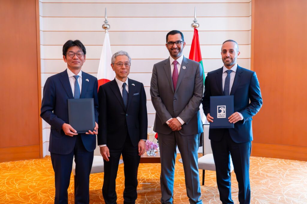 ADNOC, Mitsui Ink SPA for Supplying Lower-carbon LNG