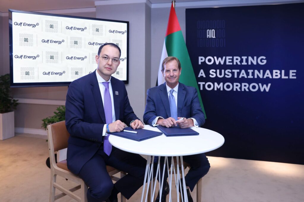 AIQ Collaborates with Gulf Energy Information to Develop ENERGYai