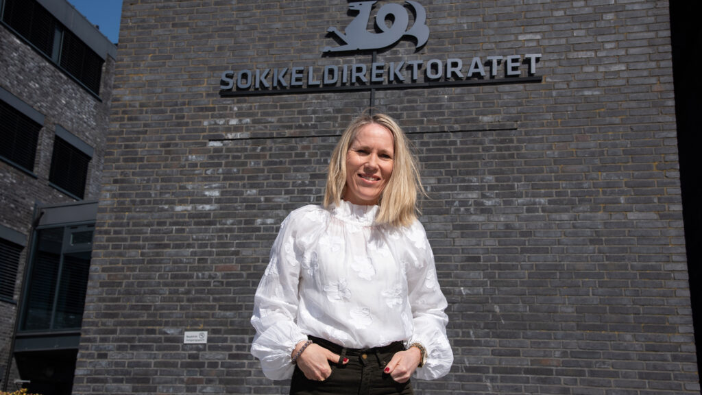 Vil du jobbe som kommunikasjonsrådgiver hos oss?