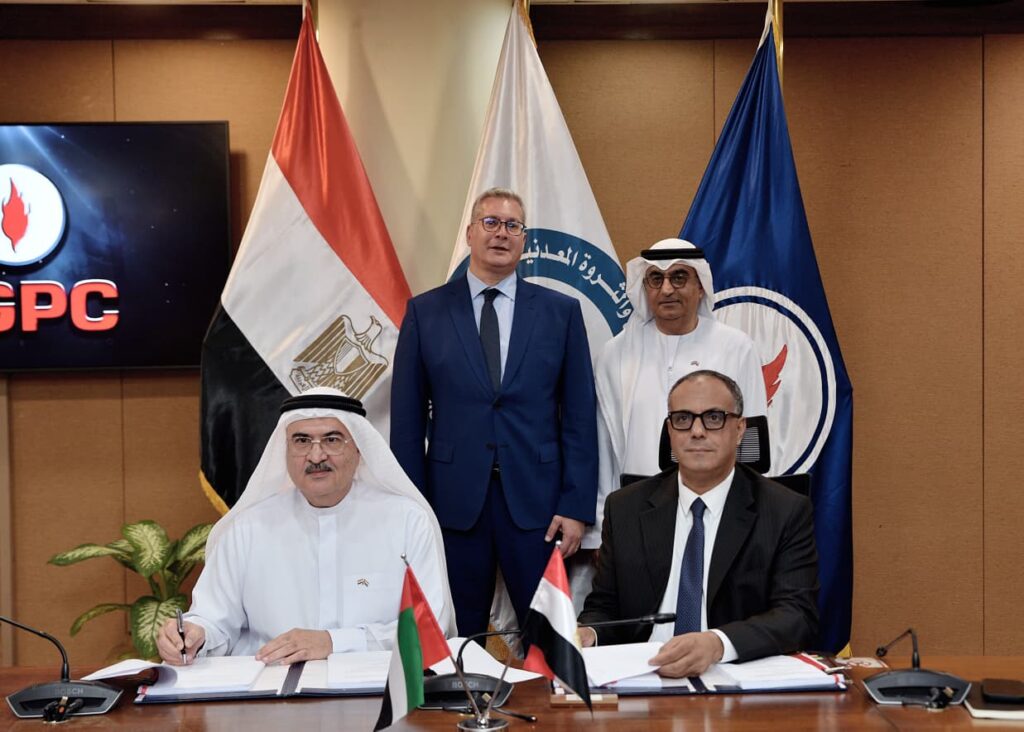 UAE Dragon Oil to Invest $30mn in New Wells in Gulf of Suez