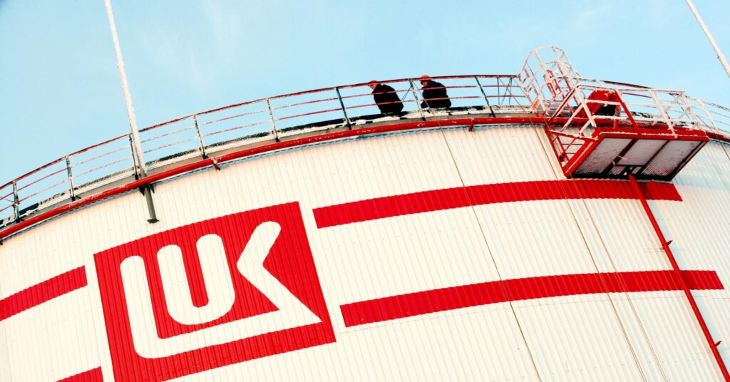 Chevron Joins Race for Lukoil’s International Assets, Sources Say