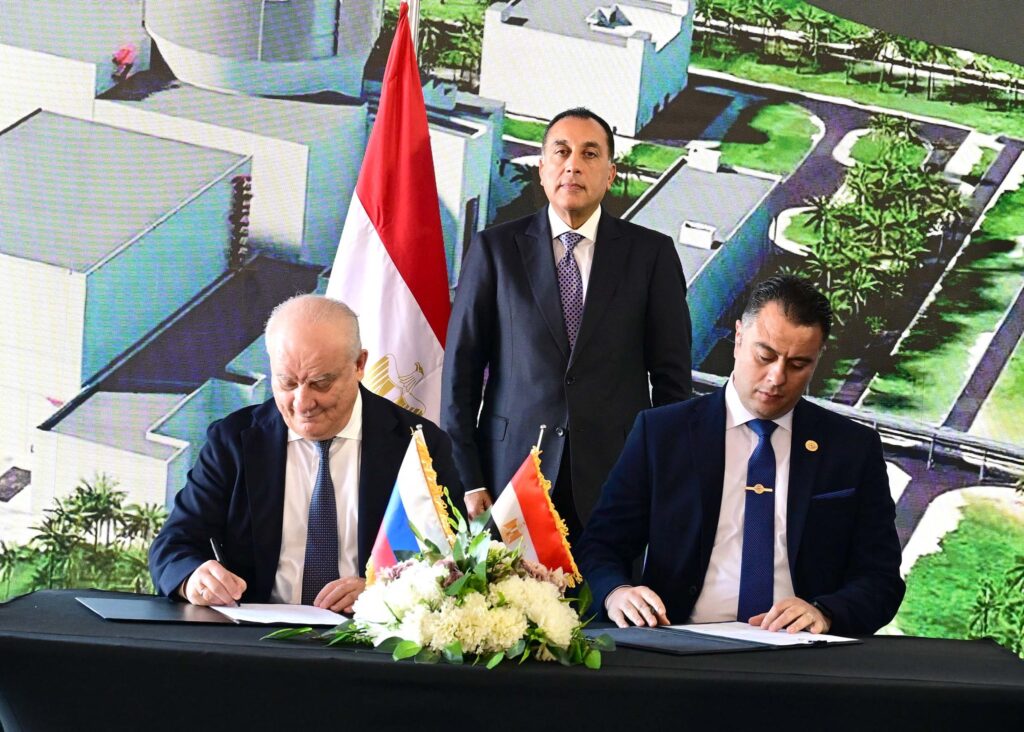 Egypt, Russia Seal Fuel Order, Cooperation for El-Dabaa Nuclear Plant