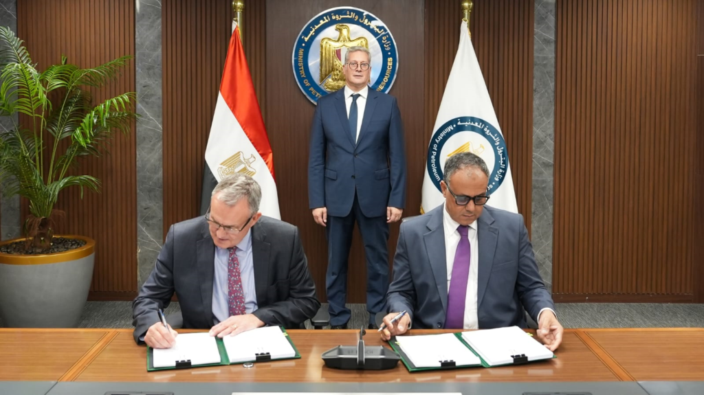 EGPC Signs $30mm Oil Exploration, Production Deal with Cheiron