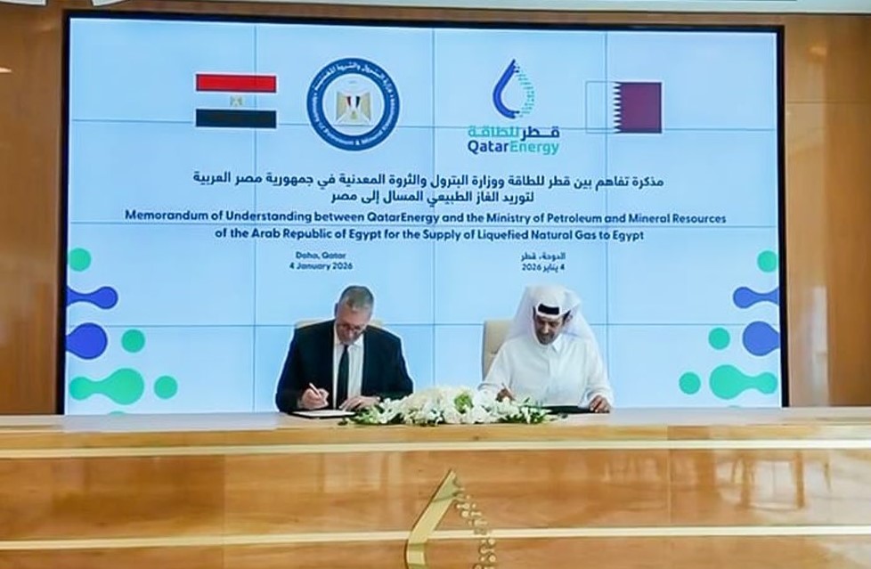 Egypt, Qatar Sign MoU for LNG Supply