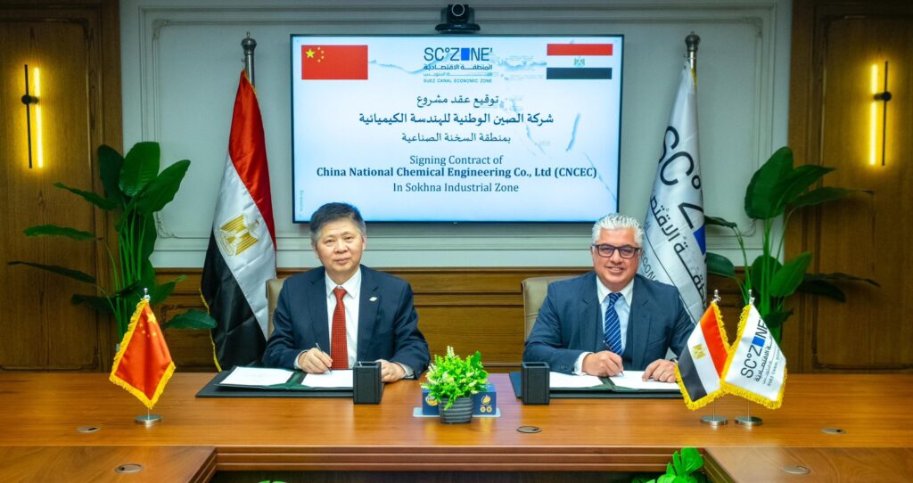SCZONE Signs $34Mn Deal with China’s CNCEC for Soda Ash Project
