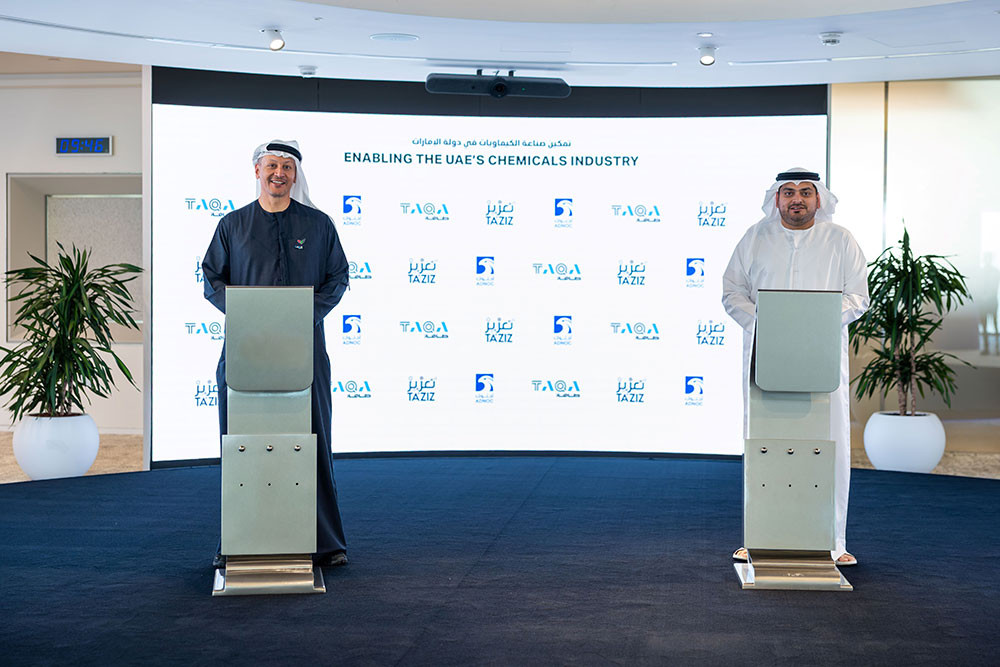 ADNOC, TAQA Sign 27-Year Utilities Supply Deal