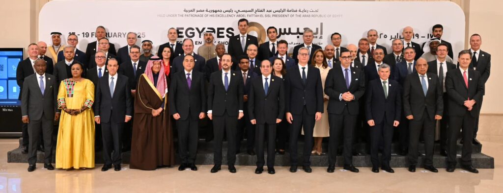Egypt To Take Centre Stage in Regional Energy Dialogue at EGYPES 2026