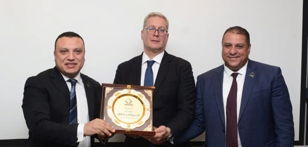 MoPMR Plans 62 EUG Investment Opportunities to Boost Upstream Sector