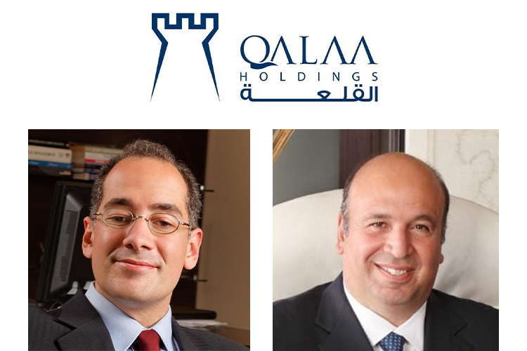 Qalaa Holdings: ERC Runs Above Capacity, TAQA Arabia Delivers Growth in 2025