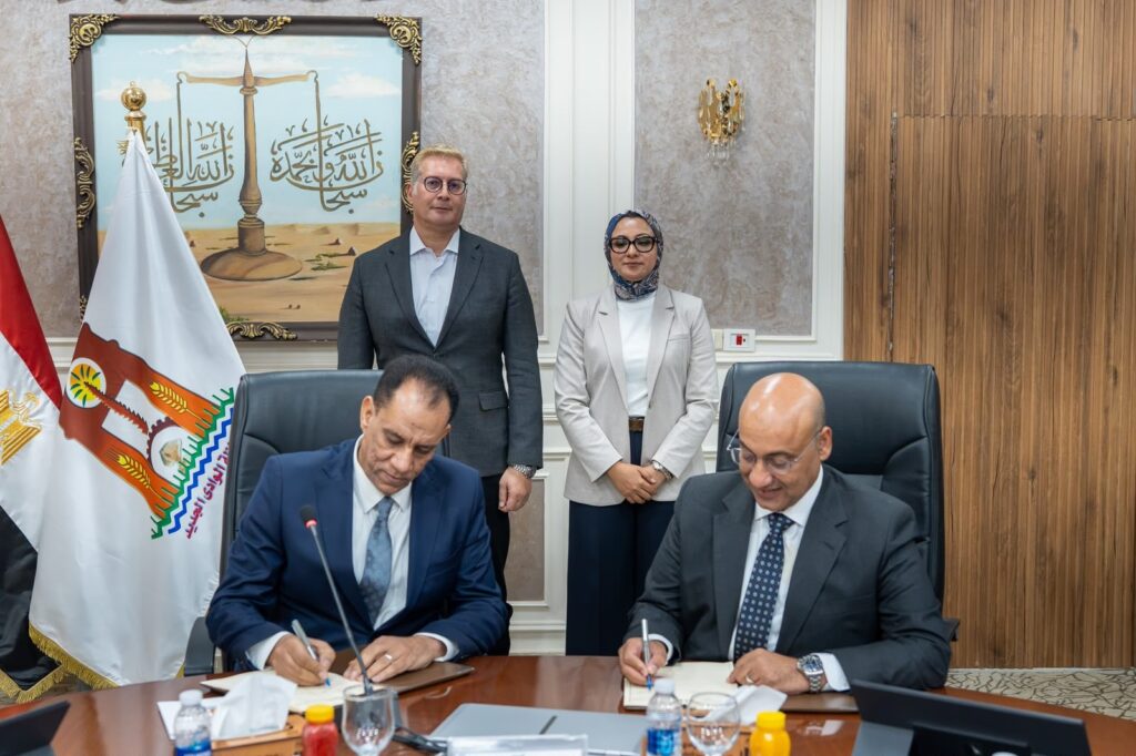 Egypt to Establish First Mining and Phosphate Technology School