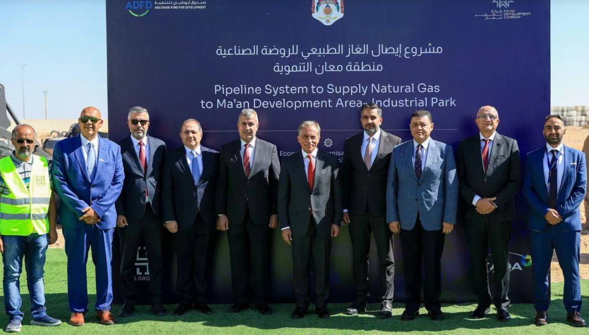 TAQA Arabia Launches 14-km Natural Gas Pipeline Project in Jordan