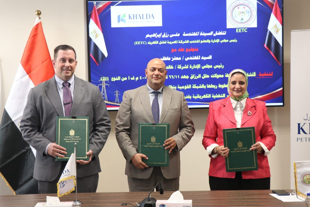 Khalda+Signs+%2435+Mn+Agreement+to+Connect+Razzak+Oil+Field+to+National+Grid
