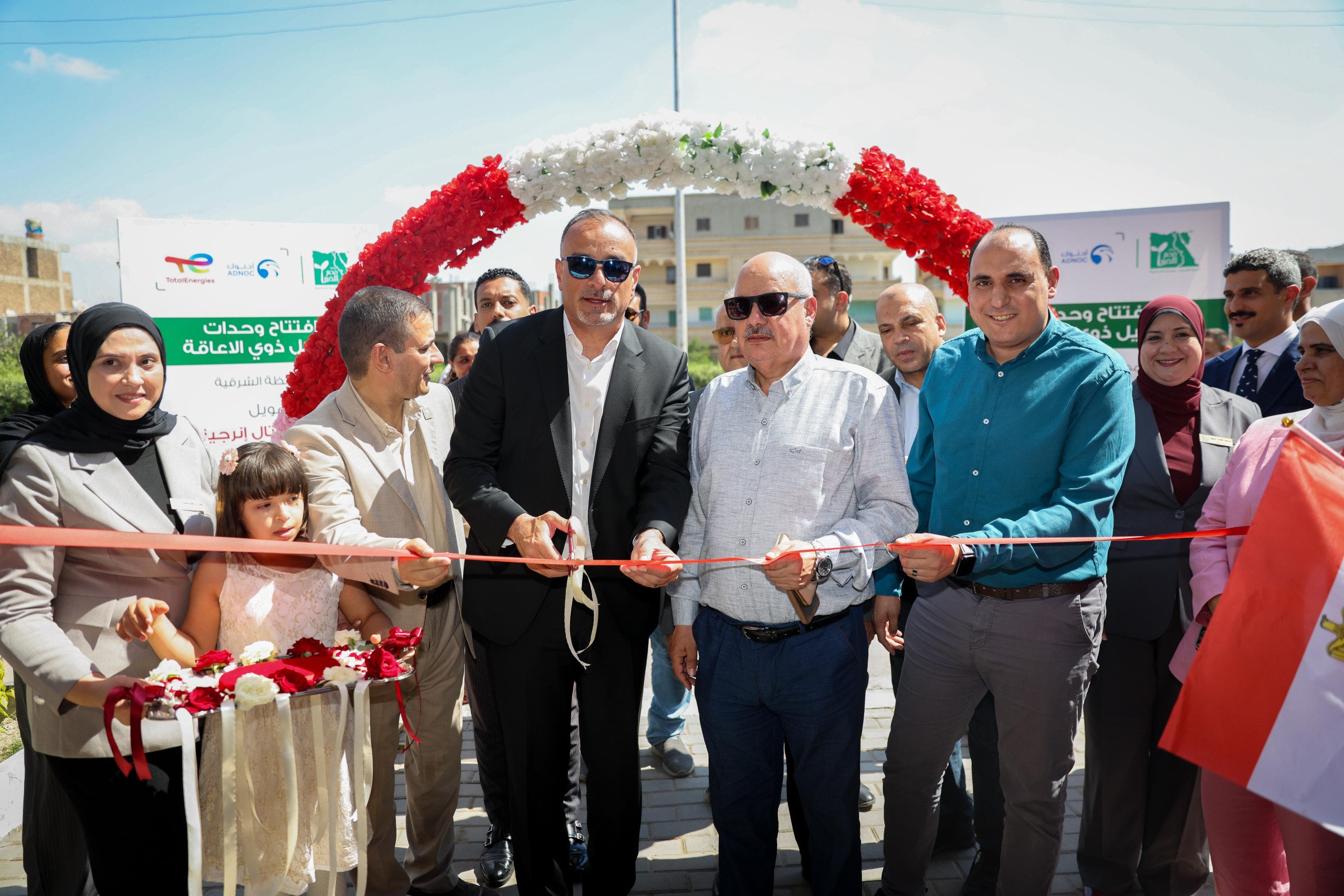 TotalEnergies+ADNOC+Marketing%2C+Misr+El+Kheir+Launch+Disability+Rehabilitation+Project