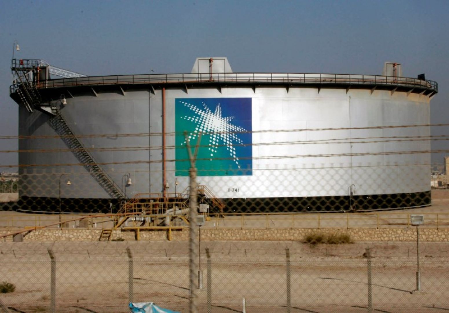 Saudi+Aramco+Plans+Gas+Division+as+It+Weighs+Future+Asset+Listings
