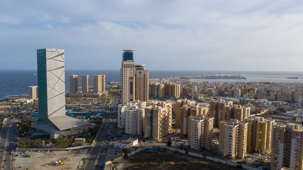 KBR opens new office in Libya