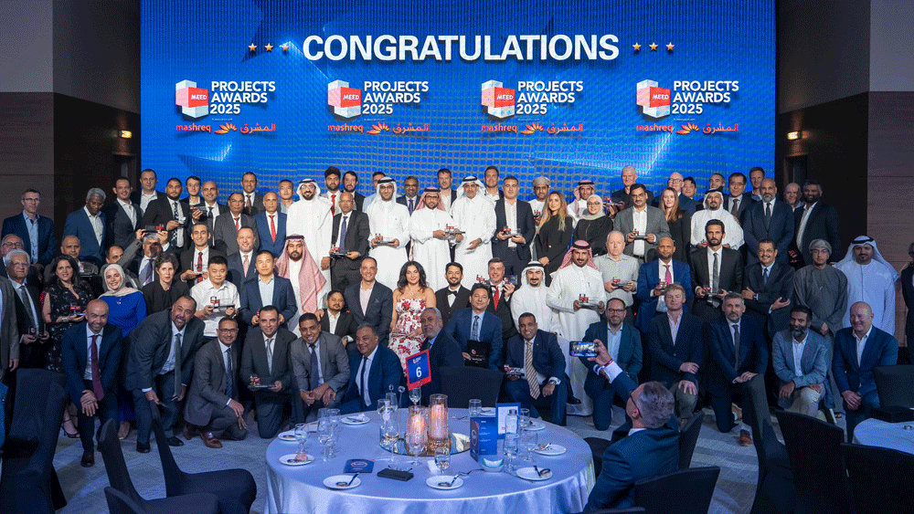 MEED announces national winners of 2026 project awards