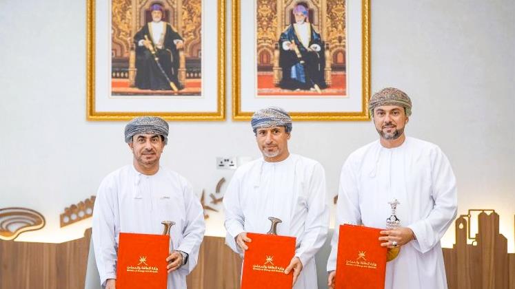 Oman+awards+exploration+blocks+to+state+upstream+firm