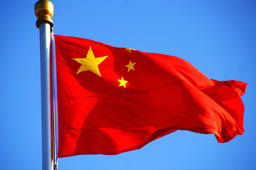 China+Refiners+to+Replenish+Oil+Stocks+from+November