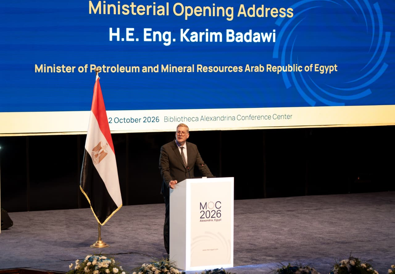 Egypt+Adds+591+Wells+to+Production%2C+Records+113+Discoveries+in+Two+Years