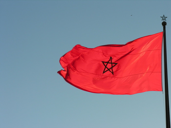 Morocco+Plans+%241Bn+in+Oil%2C+Natural+Gas+Exploration+Through+2031