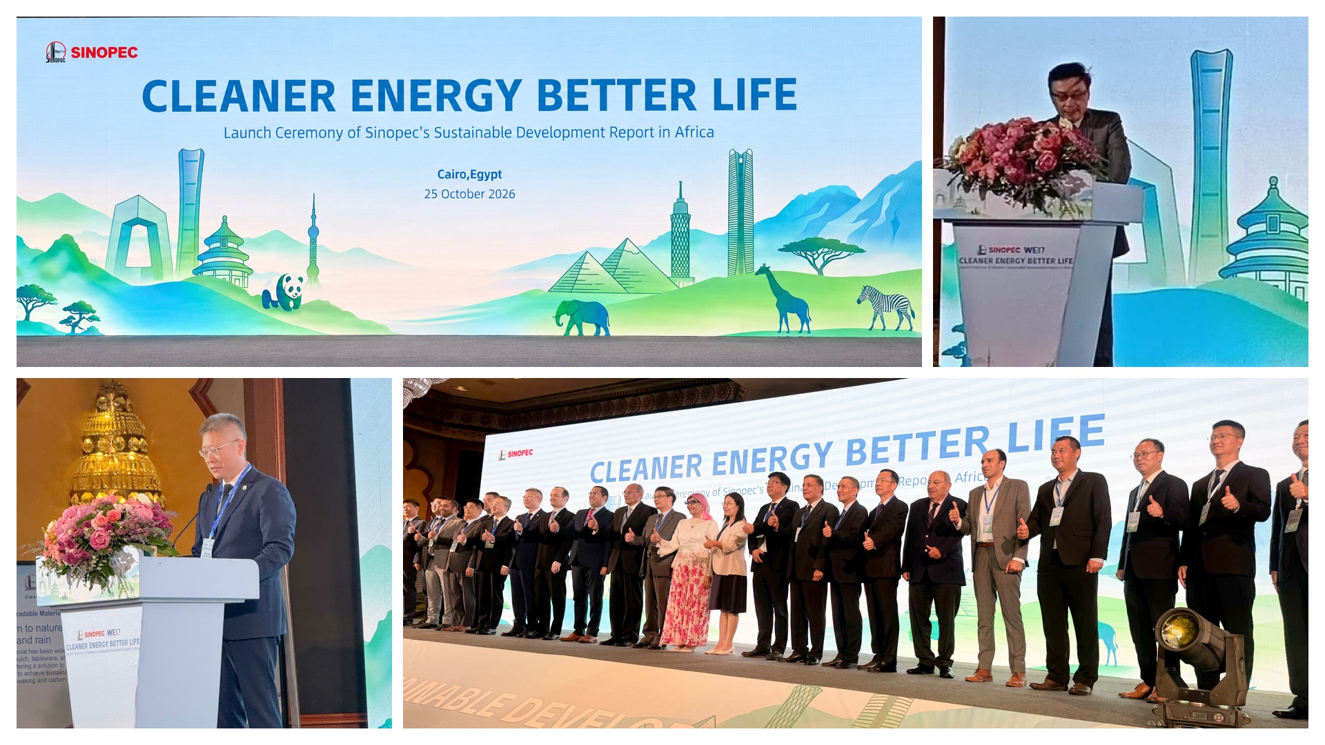 Sinopec+Unveils+African+Sustainability+Report
