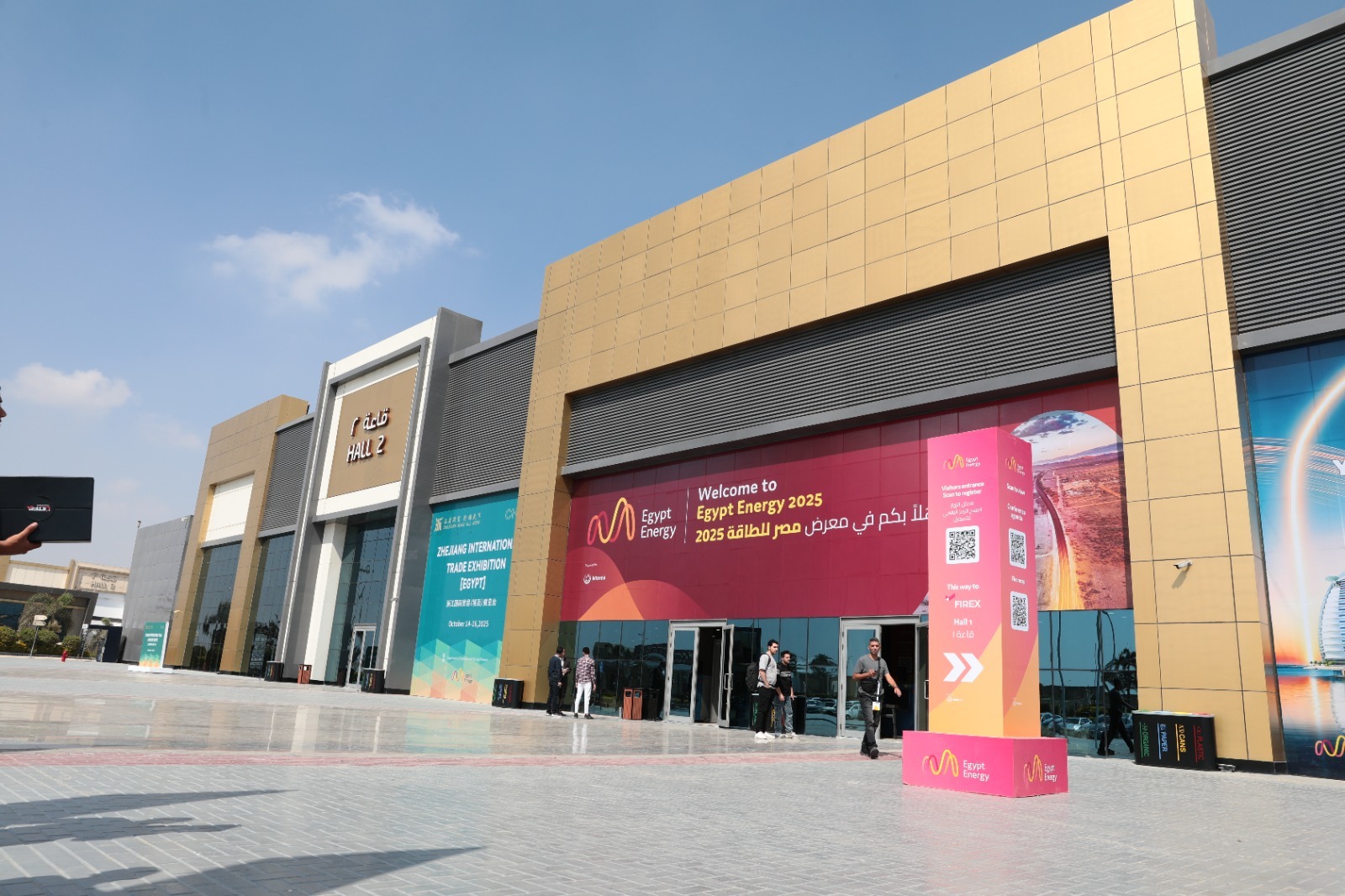 Egypt+Energy%2C+FIREX+Egypt+2026+Set+to+Showcase+200%2B+International+Exhibitors