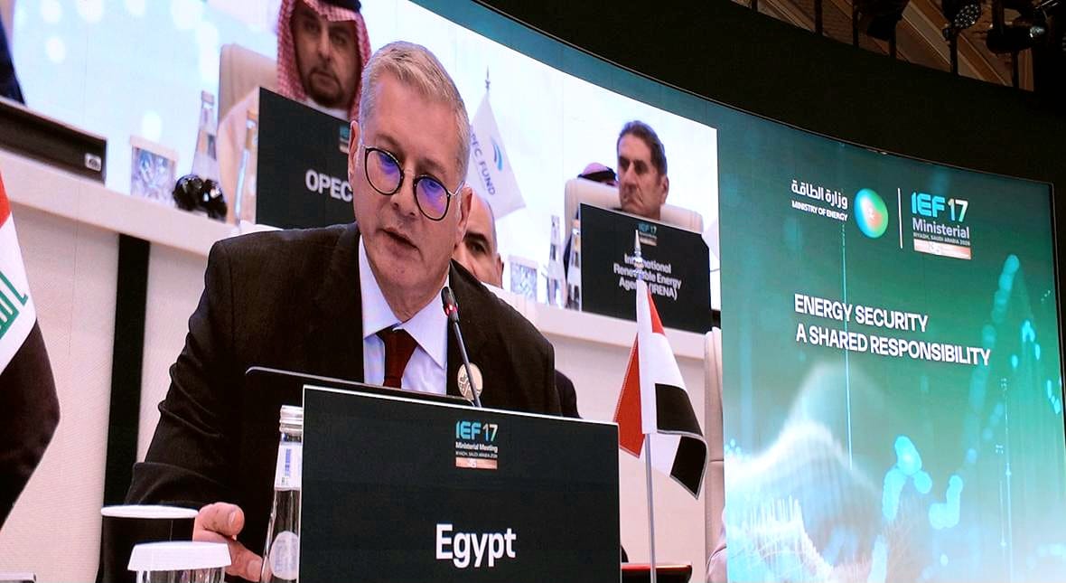 Badawi+Urges+Sustained+Oil+and+Gas+Investment+to+Safeguard+International+Energy+Supply