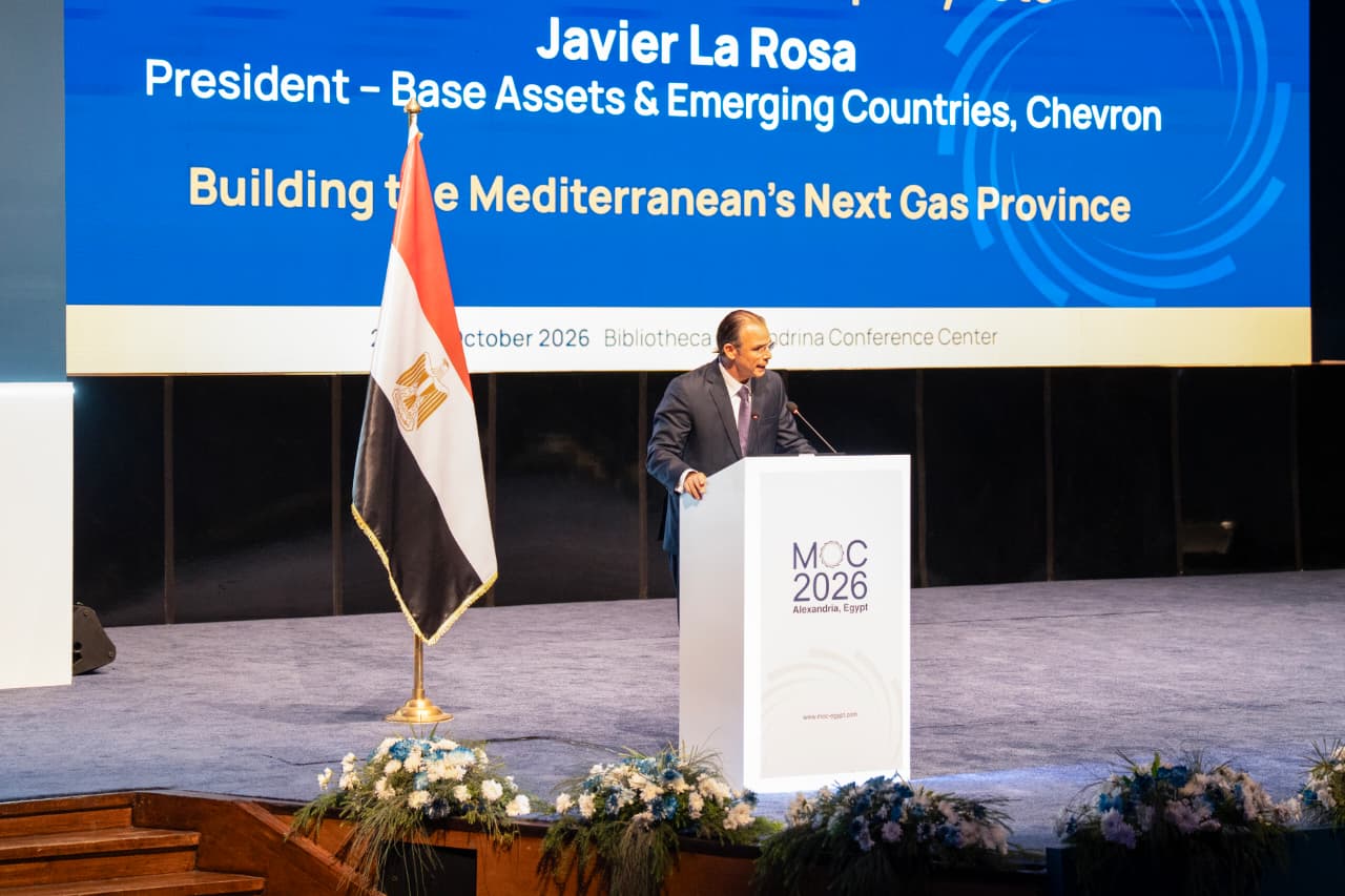 Egypt%E2%80%99s+Gas+Infrastructure+Key+to+Developing+East+Mediterranean+Resources%2C+Energy+Firms+Say