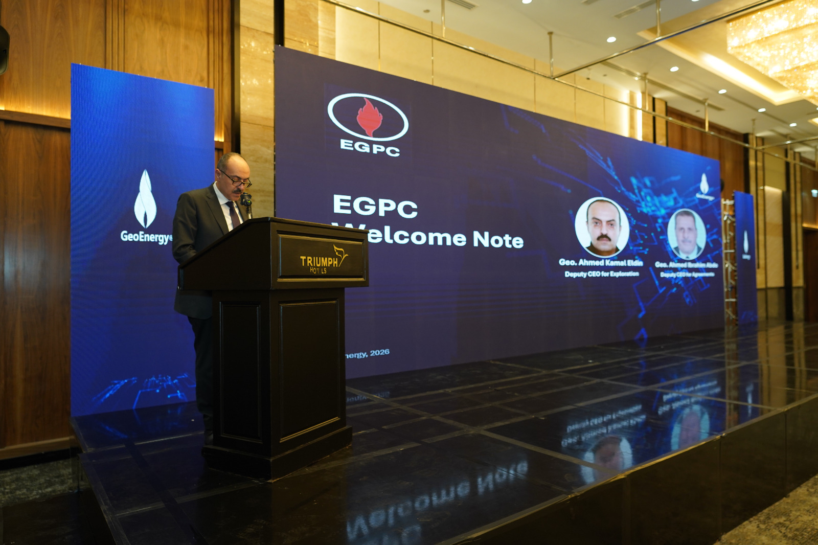 EGPC+to+Launch+Multi-client+Seismic+Survey+in+Western+Desert
