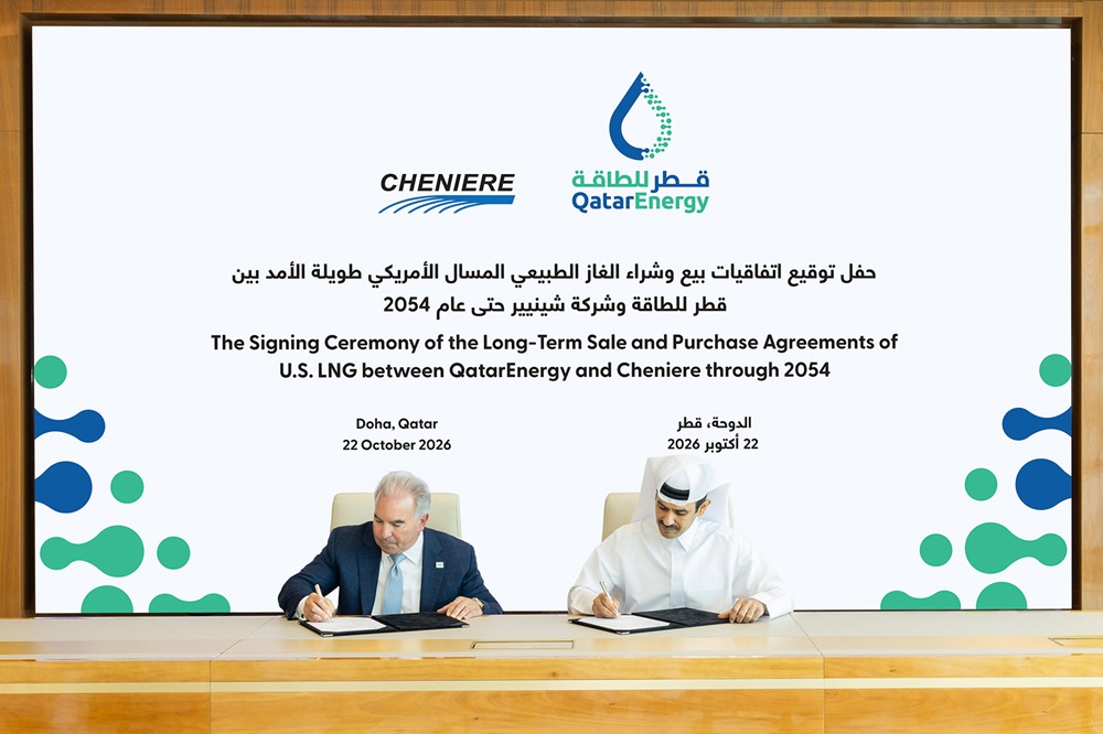 QatarEnergy to buy US LNG from Cheniere