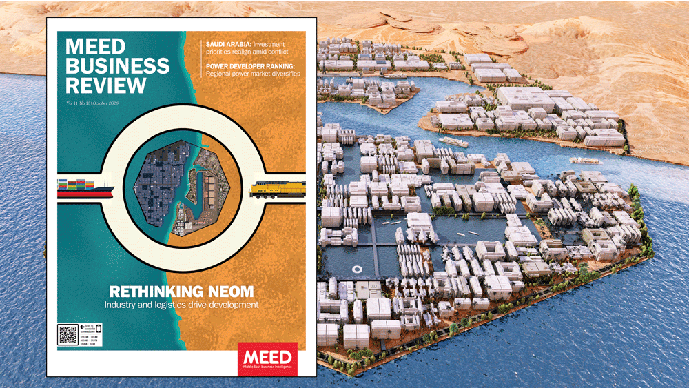 Read the October 2026 MEED Business Review