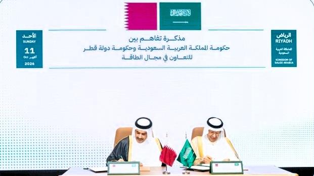 Saudi Arabia and Qatar sign energy agreement