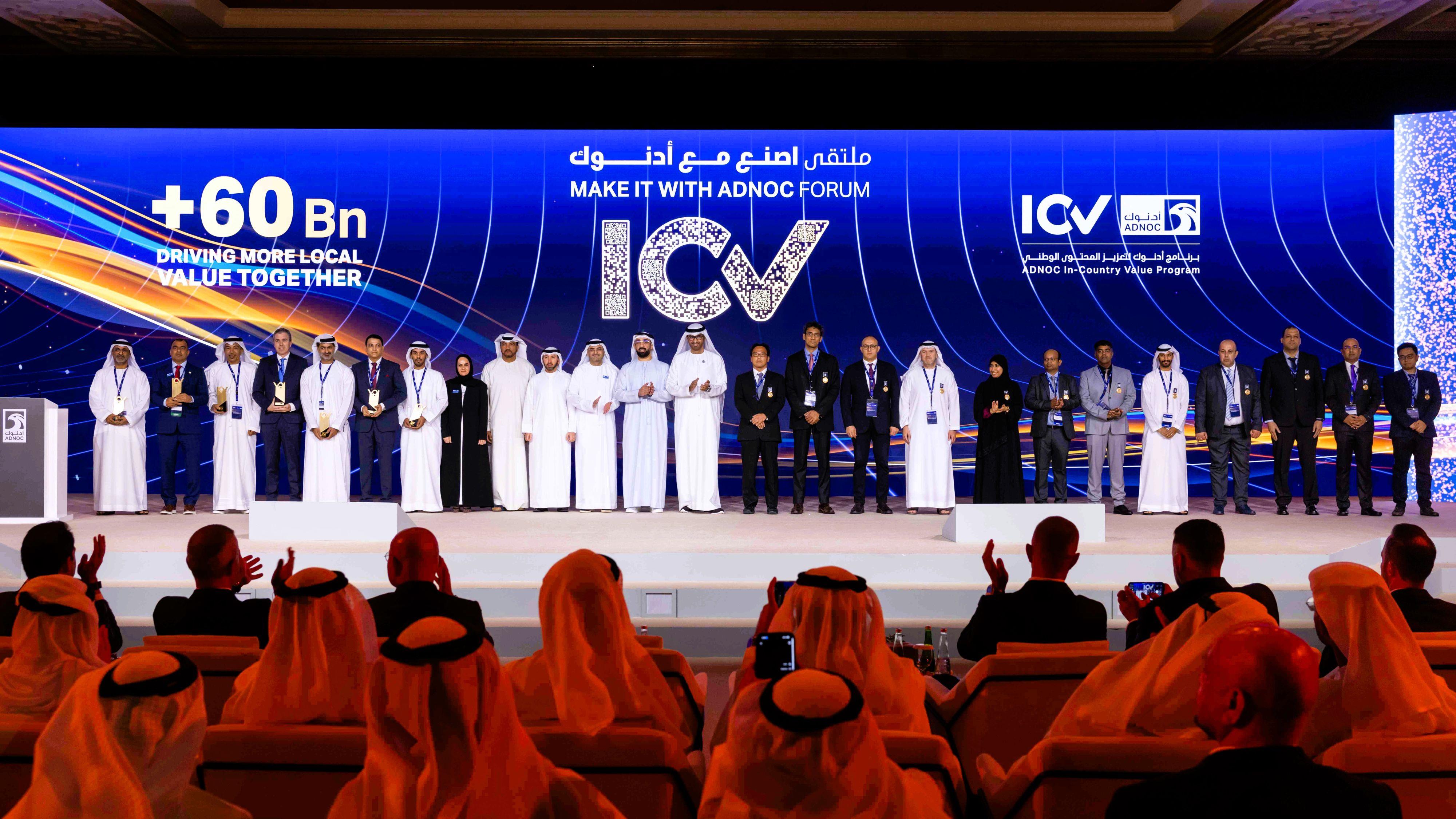 Adnoc showcases $16.3bn local manufacturing potential